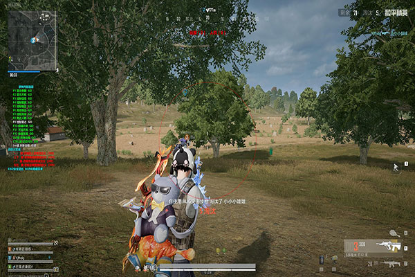 地狱犬画质v4.1.2